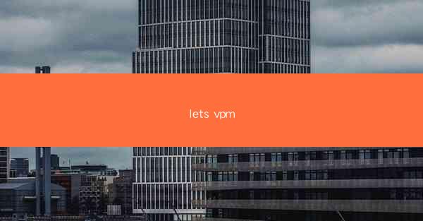 lets vpm