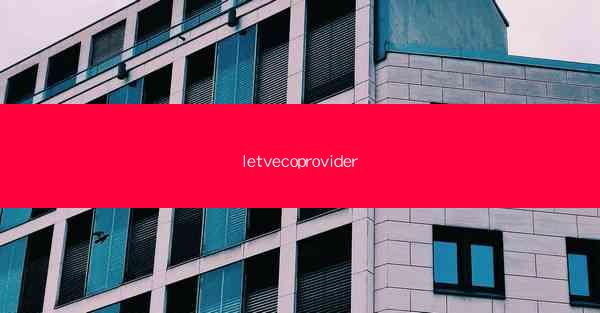 letvecoprovider