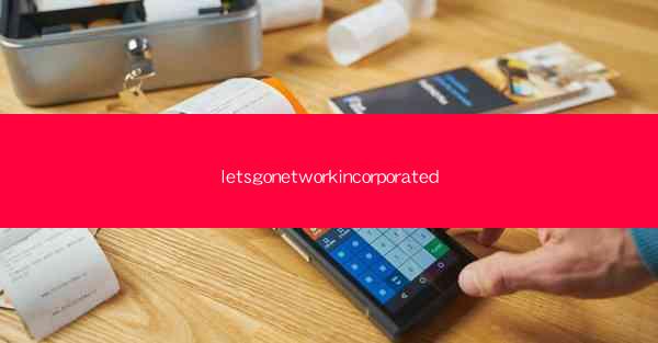 letsgonetworkincorporated