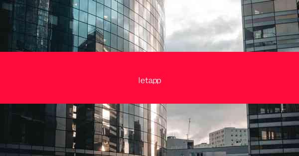 letapp