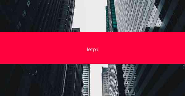 letpp