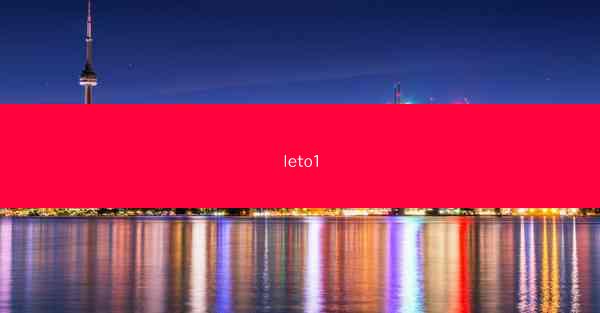 leto1