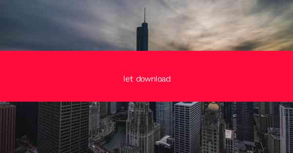 let download
