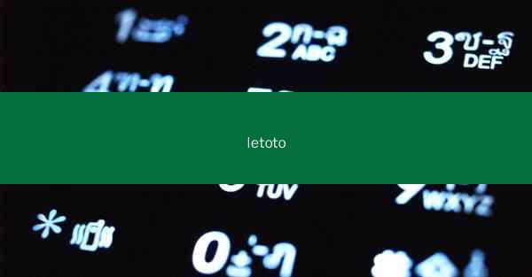 letoto