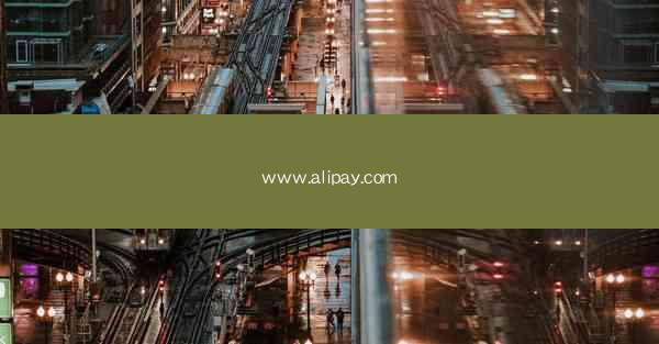 www.alipay.com