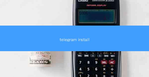 telegram install