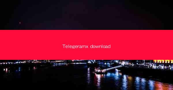 Telegeramx download