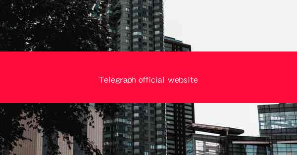 Telegraph official website