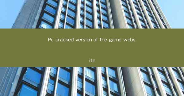 Pc cracked version of the game website