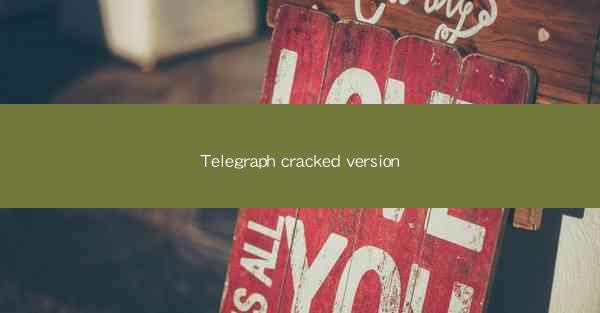 Telegraph cracked version