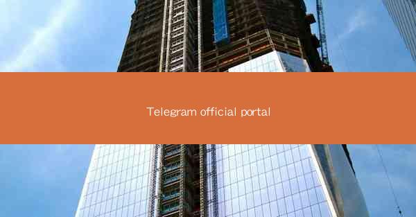 Telegram official portal