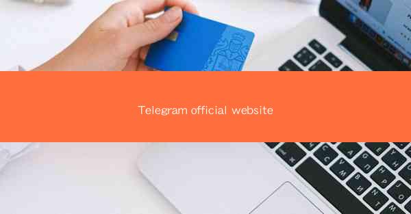 Telegram official website