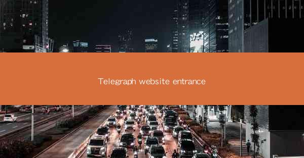 Telegraph website entrance