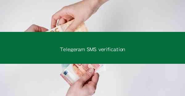 Telegeram SMS verification