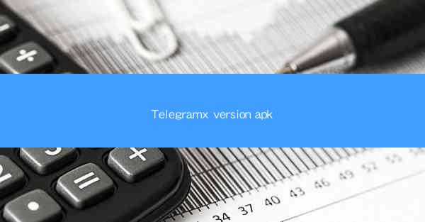Telegramx version apk