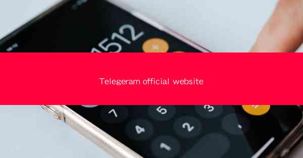 Telegeram official website