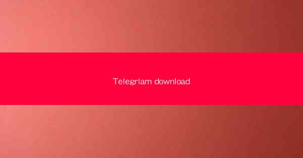 Telegrlam download