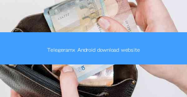 Telegeramx Android download website
