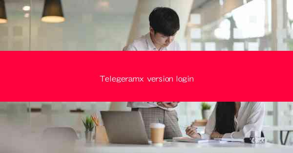 Telegeramx version login
