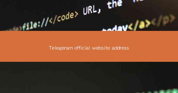 Telegeram official website address