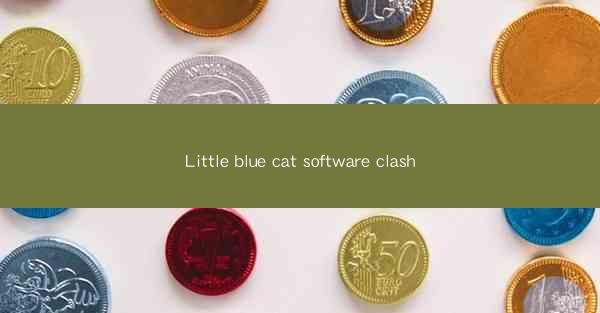 Little blue cat software clash