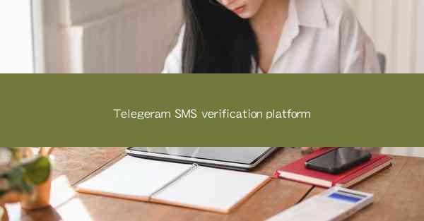 Telegeram SMS verification platform