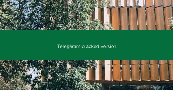 Telegeram cracked version