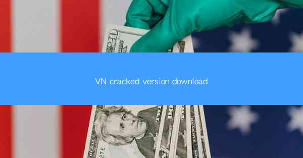 VN cracked version download