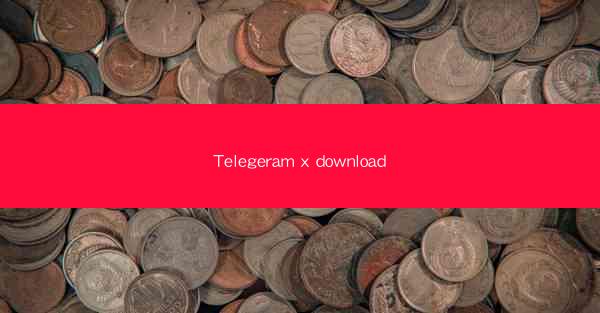 Telegeram x download