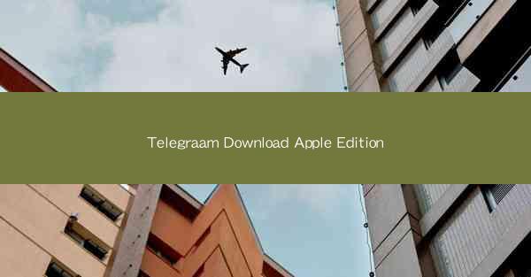 Telegraam Download Apple Edition