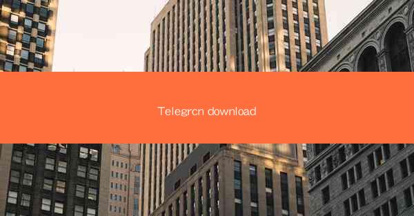 Telegrcn download