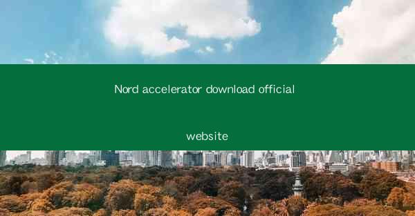 Nord accelerator download official website