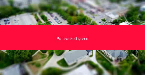 Pc cracked game