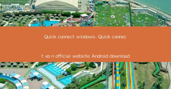 Quick connect windows- Quick connect vp n official website A