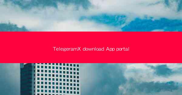 TelegeramX download App portal
