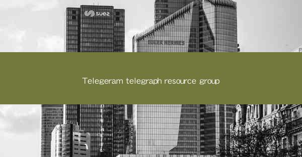 Telegeram telegraph resource group