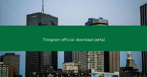 Telegram official download portal