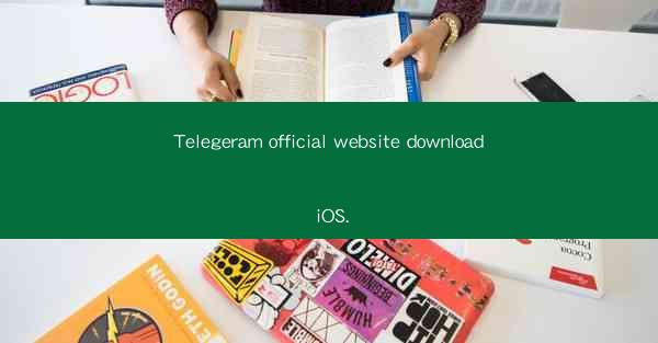 Telegeram official website download iOS.