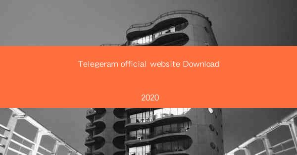 Telegeram official website Download 2020