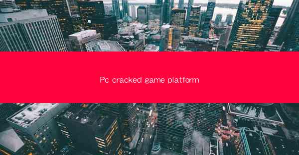 Pc cracked game platform