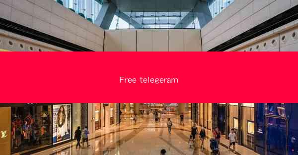 Free telegeram